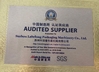 Çin SUZHOU LABELONG PACKAGING MACHINERY CO.,LTD Sertifikalar